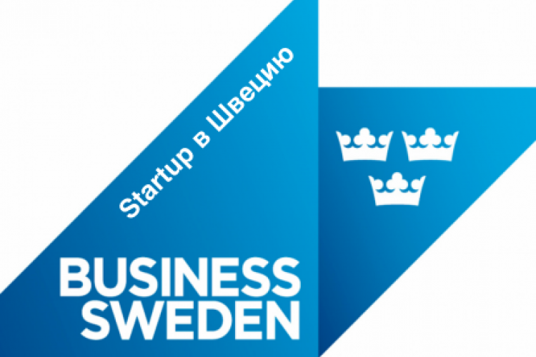 Startup Sweden